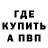 Амфетамин VHQ IVANI4 2.0