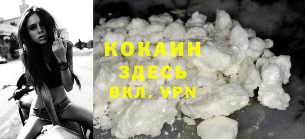 сатива Киренск