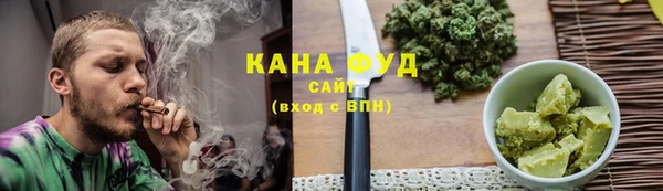 экстази Киреевск