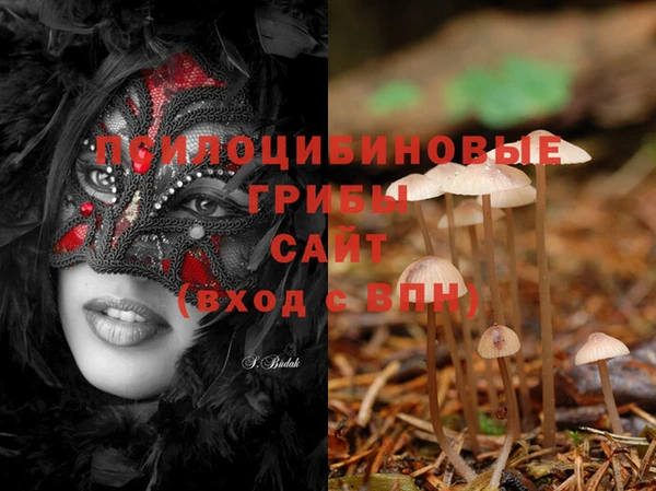 героин Кущёвская