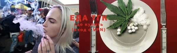 наркотики Кинешма