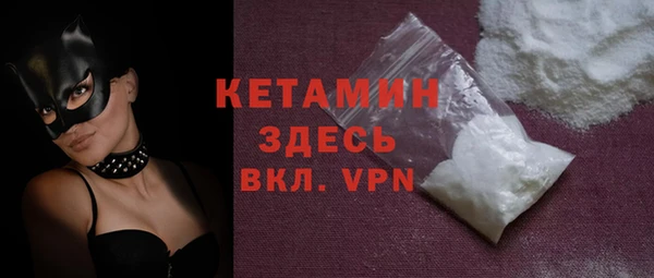 прущий лед Иноземцево