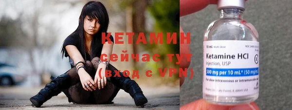 скорость Касимов