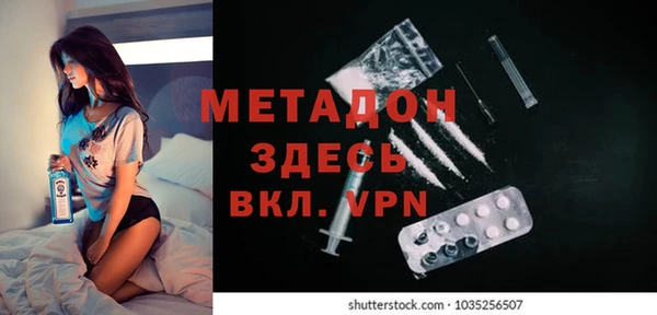 сатива Киренск