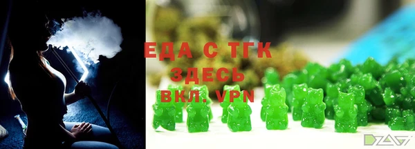 экстази Киреевск