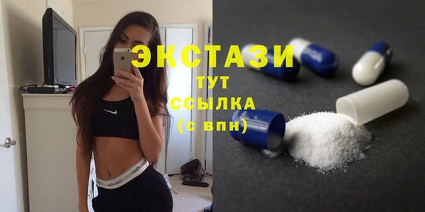 сатива Киренск