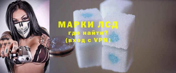 прущая мука Карталы
