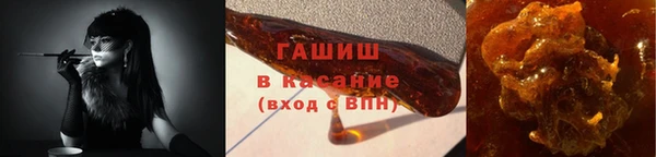 наркотики Кинешма