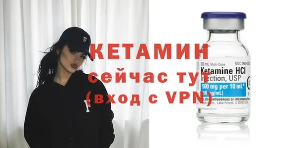 прущая мука Карталы