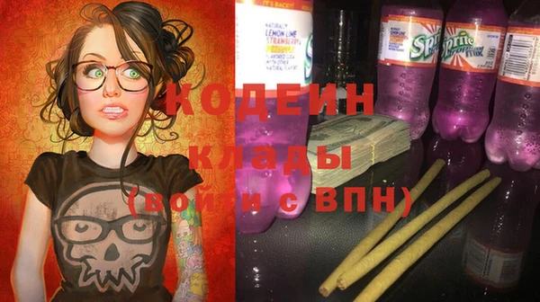 скорость Касимов