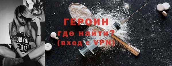 сатива Киренск