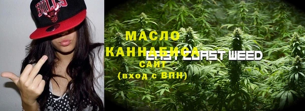 сатива Киренск