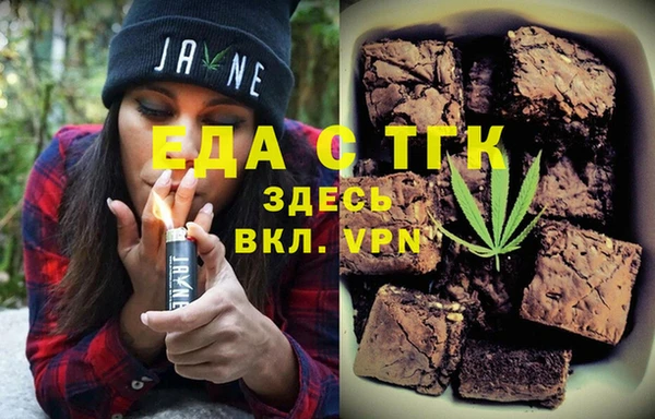 наркотики Кинешма