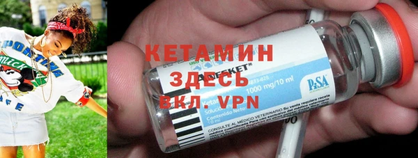 мет Карпинск