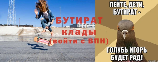 СК Александровское